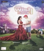 Aao Wish Karein